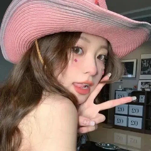 艳谍飘香
